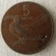 Монета 5 тебе, 1976-1989  Ботсвана