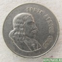 Монета 5 центов, 1965-1969, ЮАР, "SUID-AFRIKA"