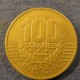 Монета 100 колонов, 1995, Коста Рика