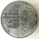Монета 25 центов, 2013, Канада