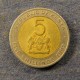 Монета 5 шилингов, 1995 и 1997, Кения
