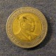 Монета 5 шилингов, 1995 и 1997, Кения