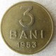 Монета 3 бани, 1953-1957, Румыния