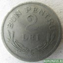 Монета 1 лей, 1924, Румыния