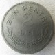 Монета 1 лей, 1924, Румыния