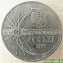 Монета 500 лей, 1998-2006, Румыния
