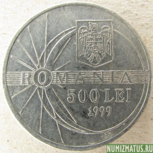 Монета 500 лей, 1999, Румыния
