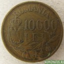 Монета 500 лей , 1945, Румыния