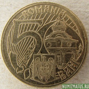Монета 50 бани, 2011, Румыния