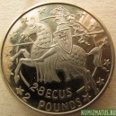 Монета 1 крона, 1991-1992, Гибралтар