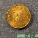 Монета 5 центавос, 1970-1976, Мексика