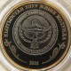 Монета 3 сома, 2008, Киргизия
