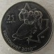 Монета 25 центов, 2008, Канада