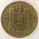 Монета 20 лей , 1930, Румыния