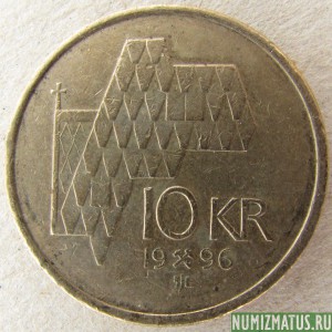 Монета 10 крон, 1995-2012, Норвегия