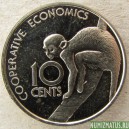 Монета 1 доллар, 1970, Гайана