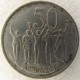 Монета  50 центов, 1977, Эфиопия 