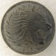 Монета  50 центов, ЕЕ1996(2004)-ЕЕ2000(2008), Эфиопия 