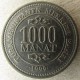 Монета 1000 манат, 1999, Туркменистан