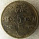 Монета 5 центов, 1925, Литва