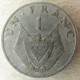 Монета 1 франк, 1969, Руанда