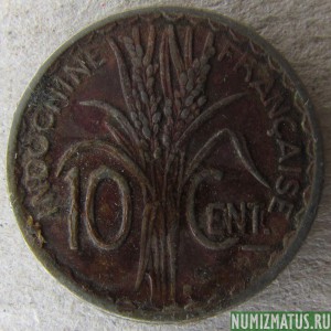 Монета 10 сантимов, 1939 и 1941, Французский Индокитай (Не магнетик)