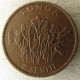 Монета 2 сенити, 1981-1996, Тонга