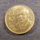 Монета 50 песо, 1984-1988, Мексика