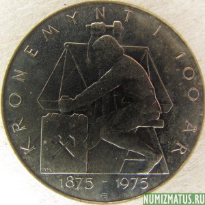 Монета 5 крон, 1975, Норвегия