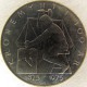 Монета 5 крон,1974-1988, Норвегия