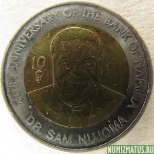 Монета 10 долларов, 2010, Намибия