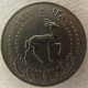 Монета 25 дирхамов, 1966-1969, Катар и Дубай