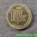 Монета 10 центавос, 1992-2006, Мексика