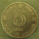 Монета 5  долларов, 1980-1984, Гонконг