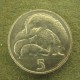 Монета 5 лир, 1975 , Сан Марино