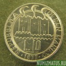 Монета 10 лир, 1977 , Сан Марино