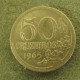 Монета 50 крузейро, 1965, Бразилия