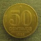 Монета 50 центавос, 1948-1956, Бразилия