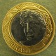 Монета 1 реал, 2002-2011, Бразилия