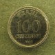 Монета 100 крузейрос, 1985-1986, Бразилия