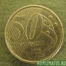 Монета 50 центавос, 1998- 2001, Бразилия