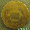 Монета 1000 рейс, 1924-1931, Бразилия