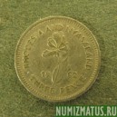 Монета 3 пенса, 1955 -1964 ,  Родезии и Ньясаленда