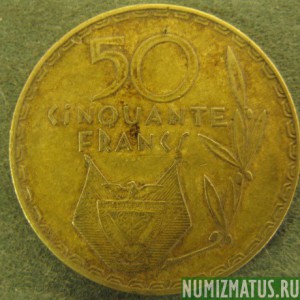 Монета 50 франков, 1977, Руанда