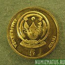 Монета 5 франков, 2003, Руанда