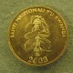 Монета 5 франков, 2003, Руанда