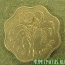 Монета 10 центов, 1986 и 1992, Свазиленд