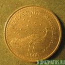 Монета 10 динар, 2008, Македония