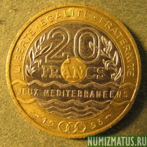 Монета 20 франков, 1993, Франция