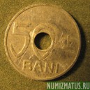 Монета 50 бани, 1921, Румыния